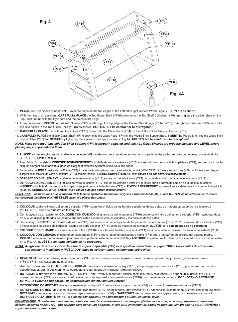 Fig. 4 fig. 4a | Bell'O CW349 User Manual | Page 7 / 8