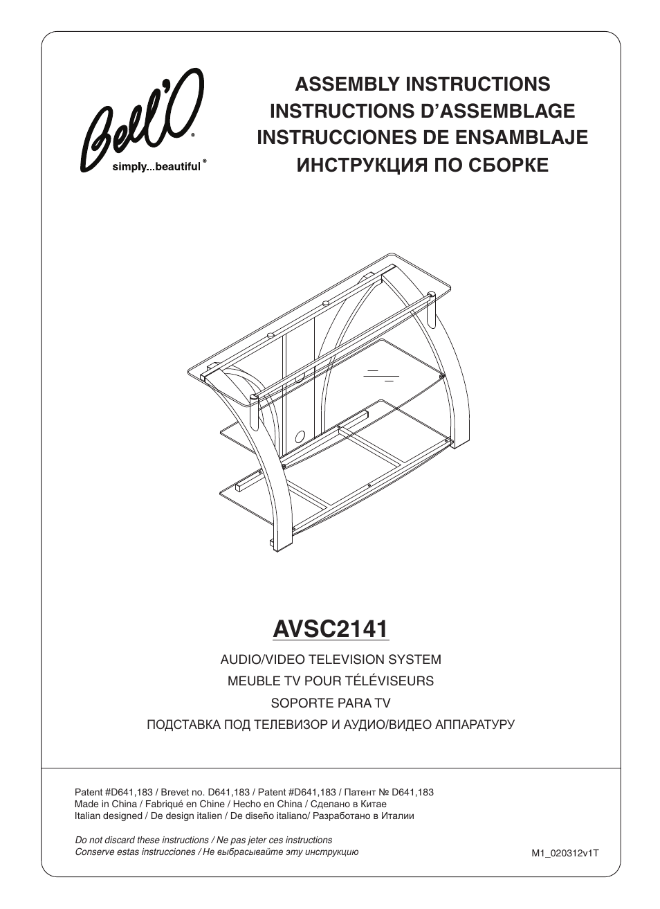 Bell'O AVSC2141-Feb12 User Manual | 8 pages