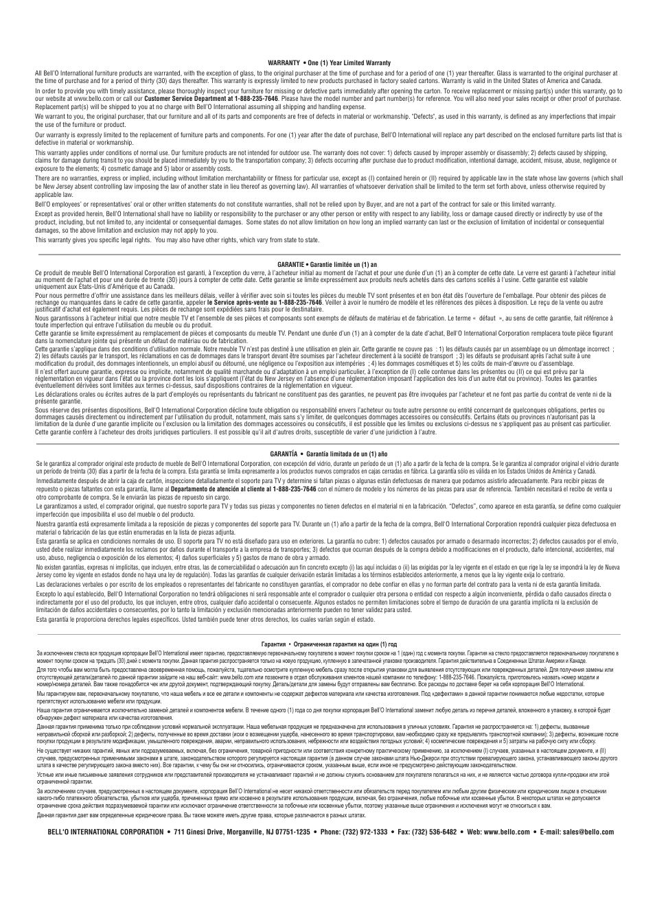 Bell'O AVSC2141-Feb12 User Manual | Page 8 / 8