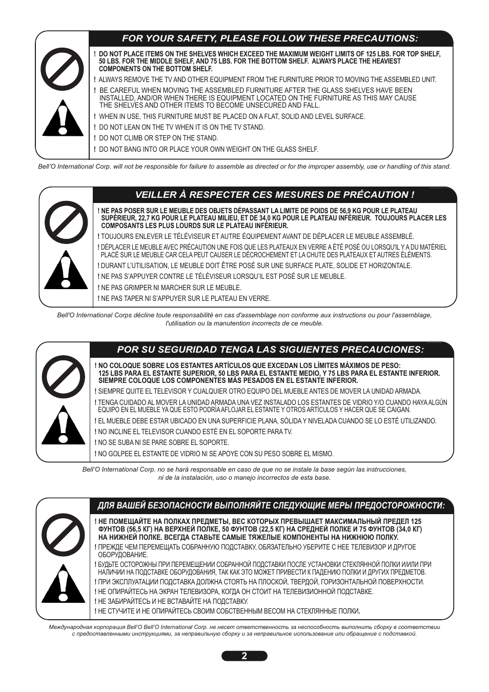 Bell'O AVSC2131 User Manual | Page 2 / 8