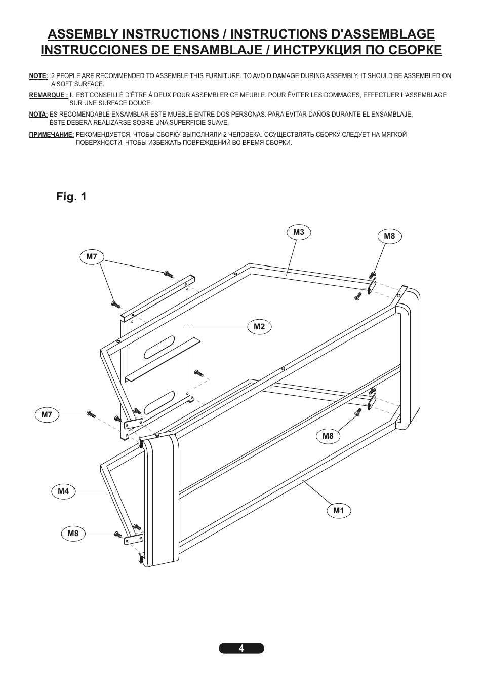 Fig. 1 | Bell'O AVSC2131 User Manual | Page 4 / 8