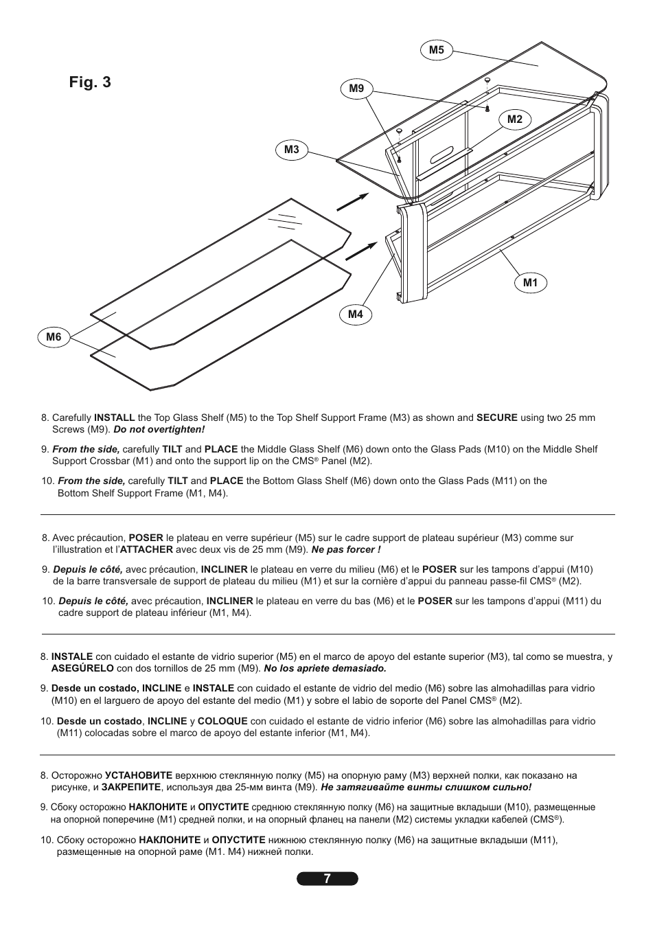 Fig. 3 | Bell'O AVSC2131 User Manual | Page 7 / 8
