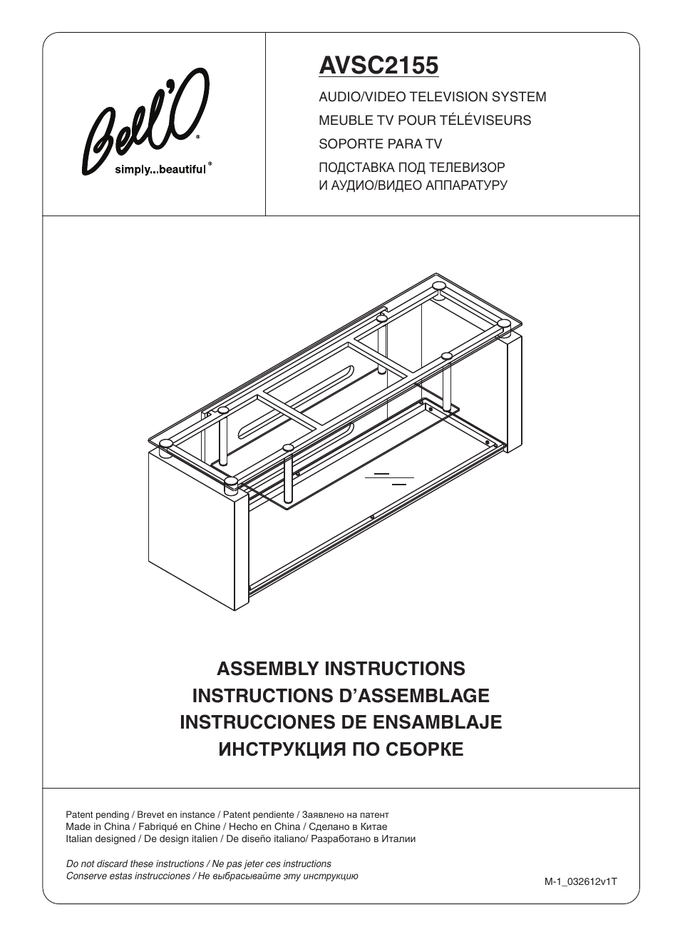 Bell'O AVSC2155 User Manual | 12 pages