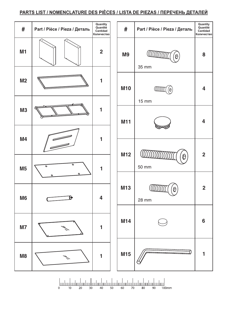 Bell'O AVSC2155 User Manual | Page 3 / 12