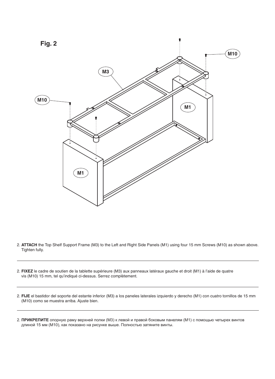 Fig. 2 | Bell'O AVSC2155 User Manual | Page 5 / 12