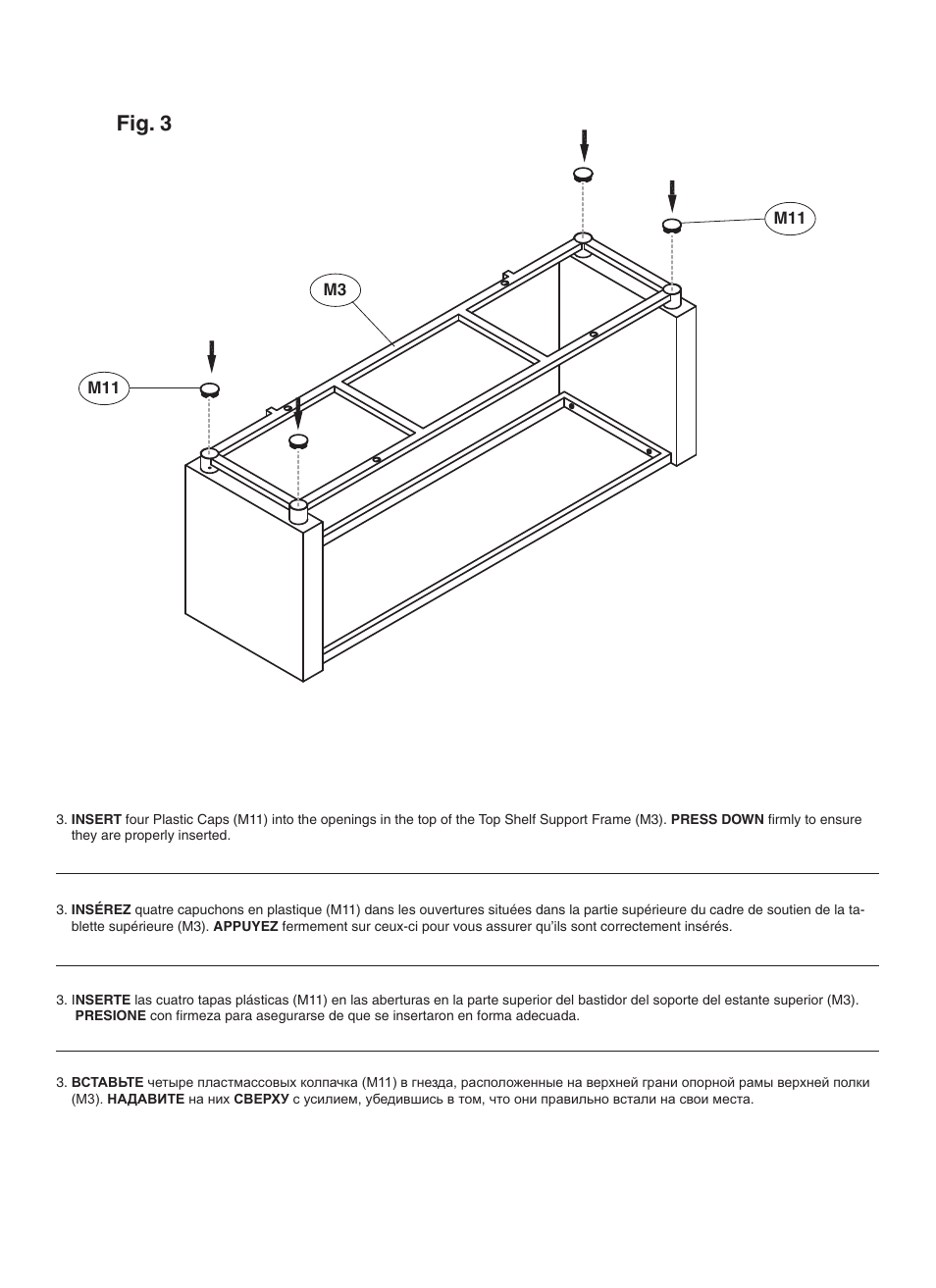 Fig. 3 | Bell'O AVSC2155 User Manual | Page 6 / 12