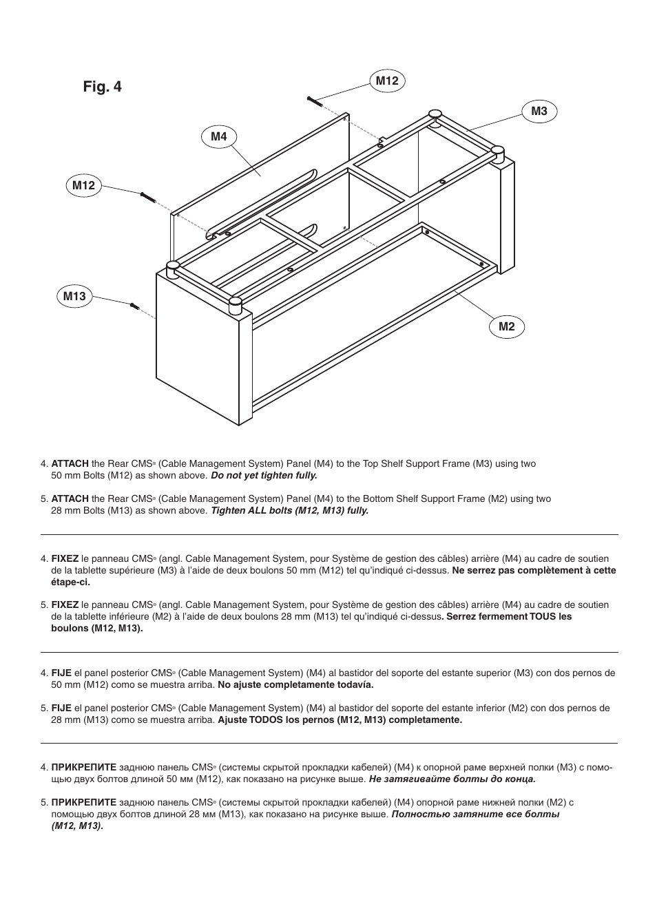 Fig. 4, M13 m3 m2 | Bell'O AVSC2155 User Manual | Page 7 / 12