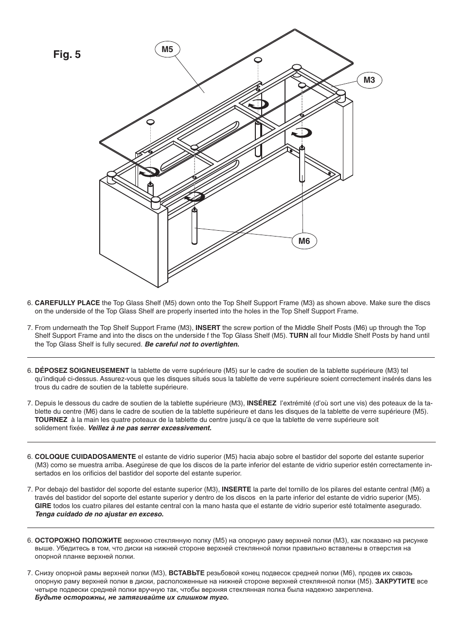 Fig. 5 | Bell'O AVSC2155 User Manual | Page 8 / 12