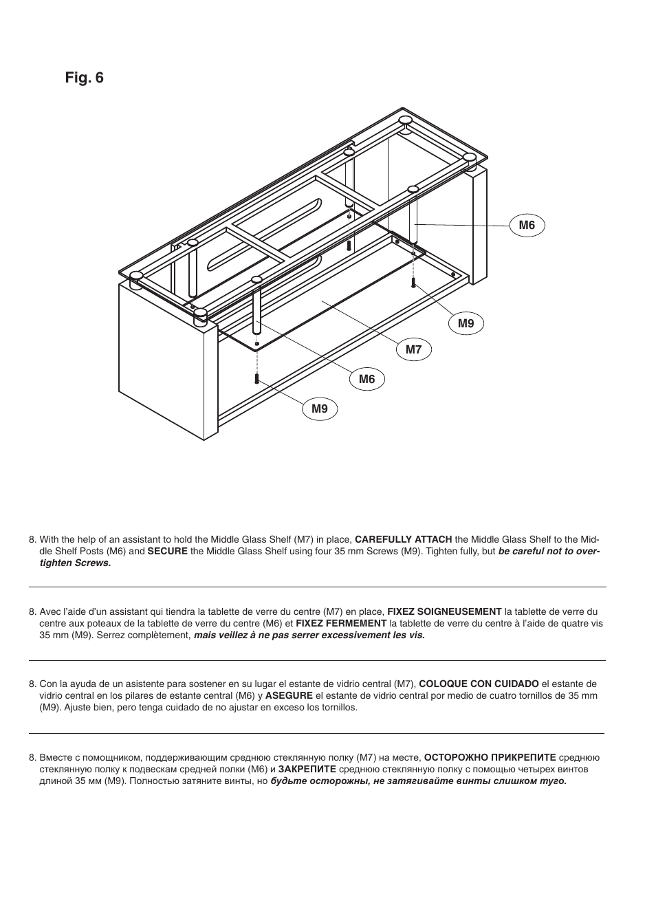 Fig. 6 | Bell'O AVSC2155 User Manual | Page 9 / 12