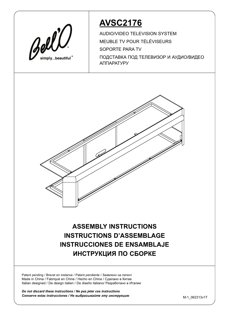 Bell'O AVSC2176 User Manual | 8 pages