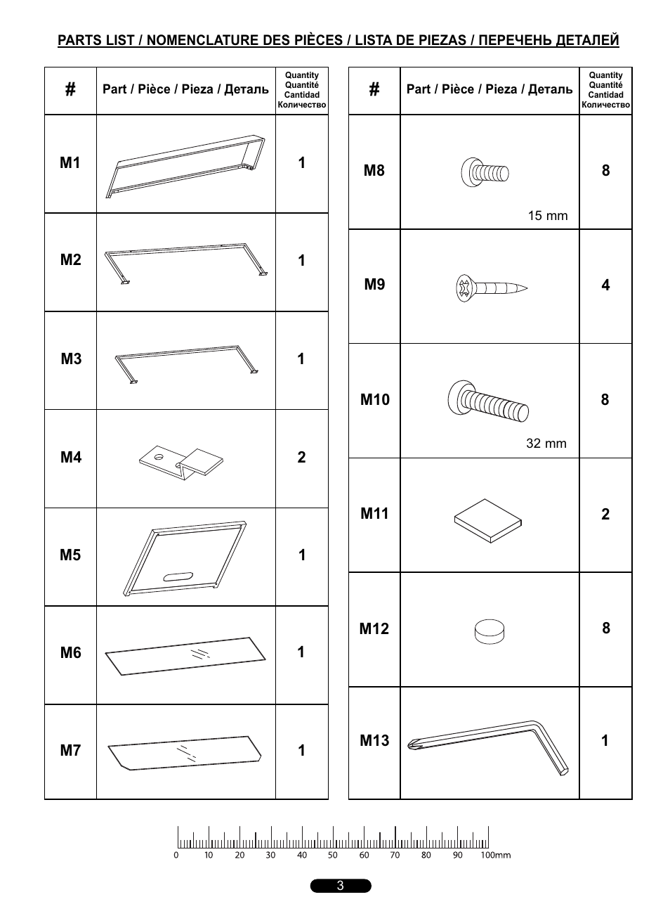 Bell'O AVSC2176 User Manual | Page 3 / 8