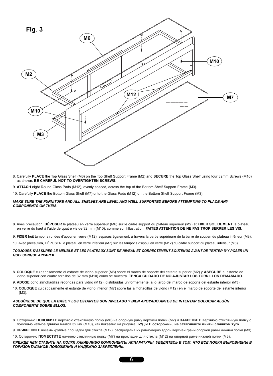 Fig. 3 | Bell'O AVSC2176 User Manual | Page 6 / 8