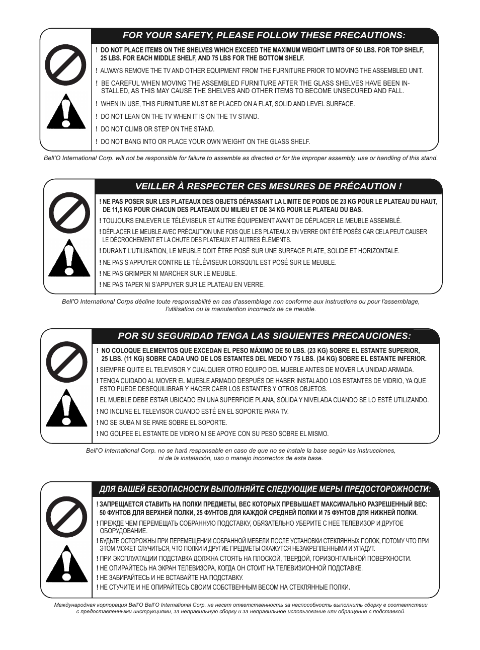Bell'O CW340 User Manual | Page 2 / 12