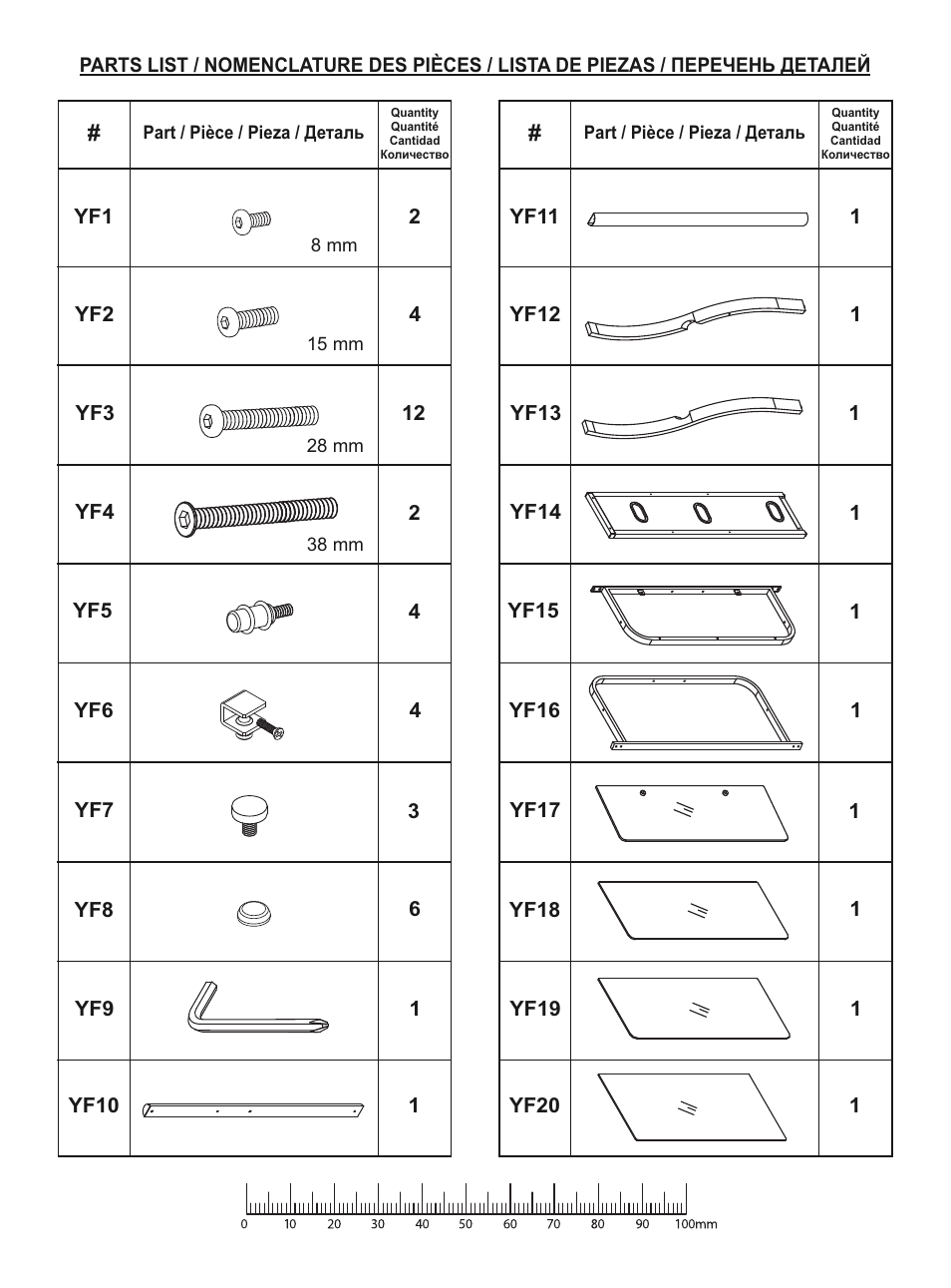 Bell'O CW340 User Manual | Page 3 / 12
