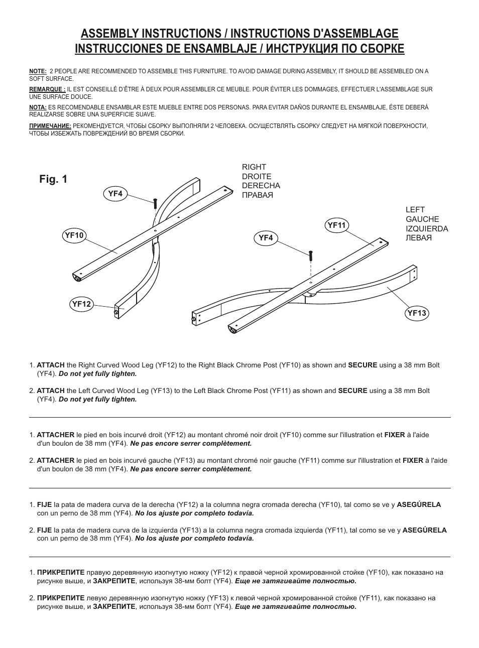 Fig. 1 | Bell'O CW340 User Manual | Page 4 / 12