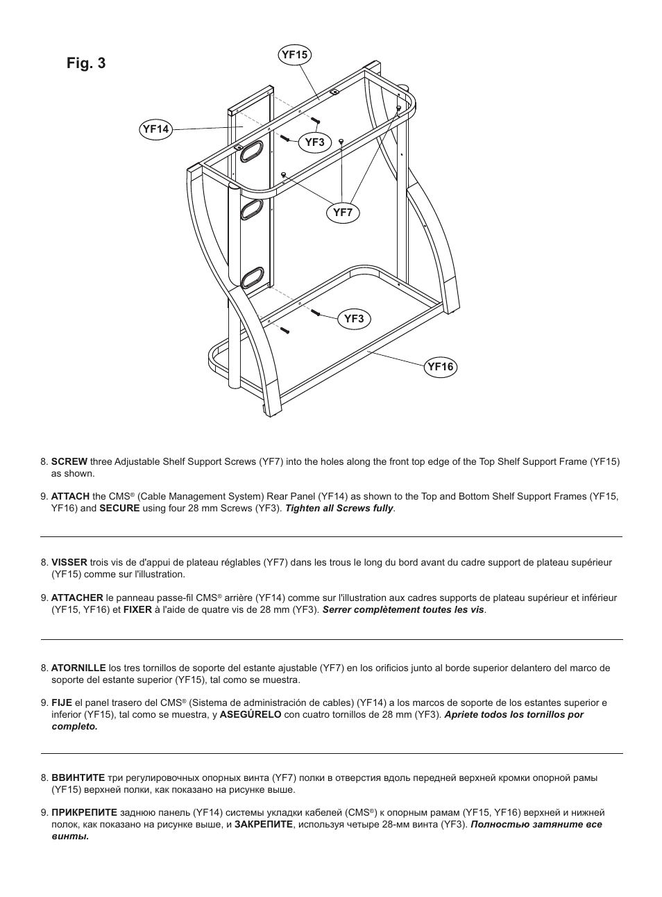 Fig. 3 | Bell'O CW340 User Manual | Page 7 / 12