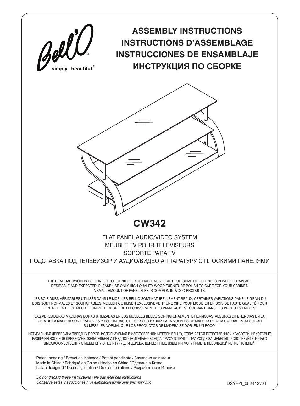 Bell'O CW342 User Manual | 12 pages