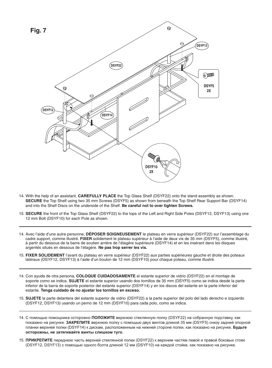 Fig. 7 | Bell'O CW342 User Manual | Page 10 / 12