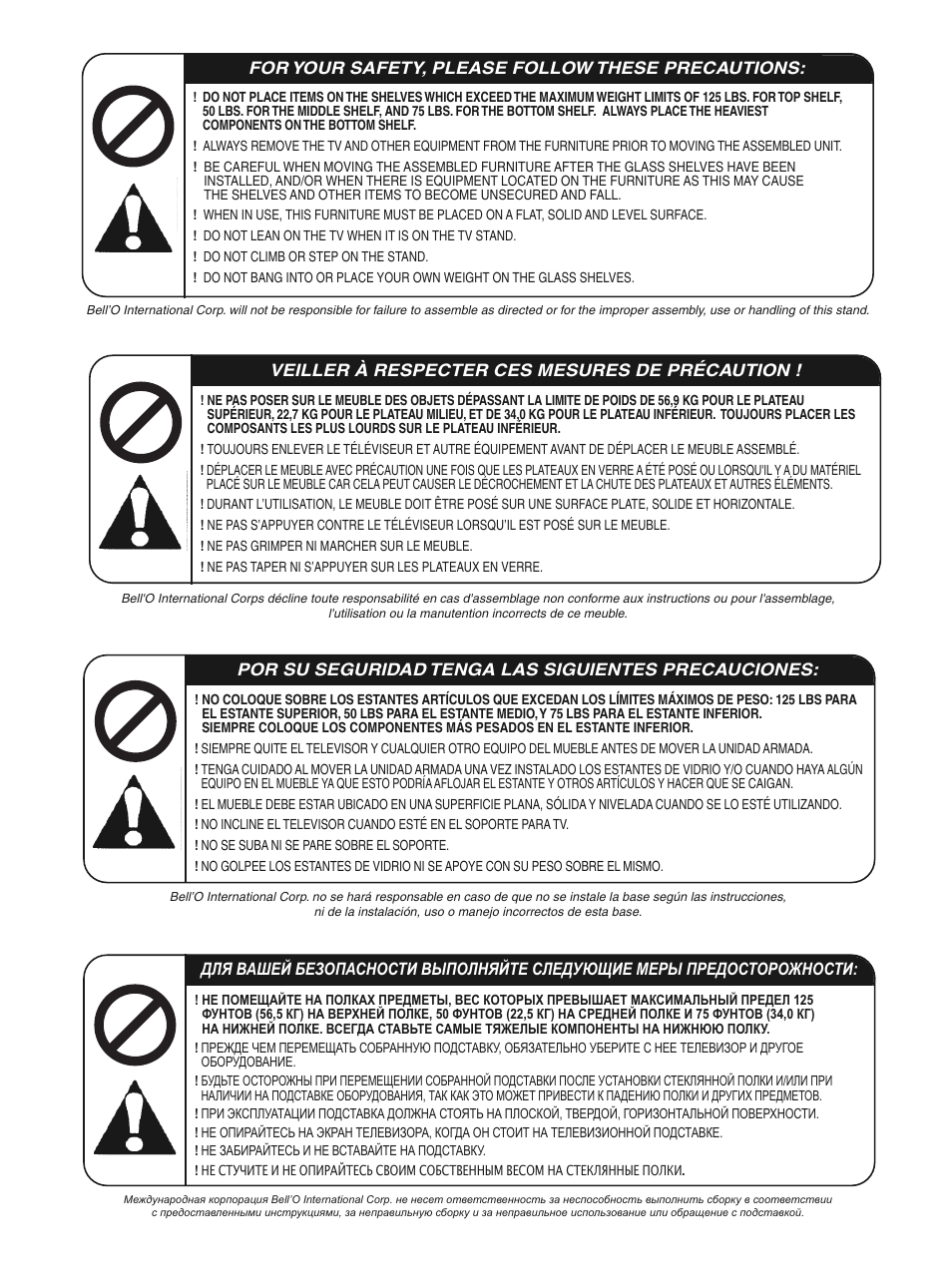 Bell'O CW342 User Manual | Page 2 / 12