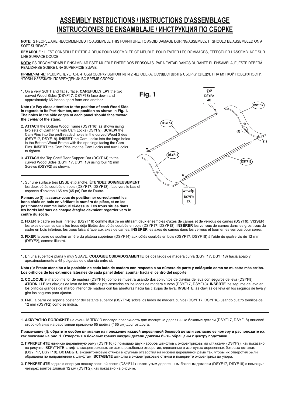 Fig. 1 | Bell'O CW342 User Manual | Page 4 / 12