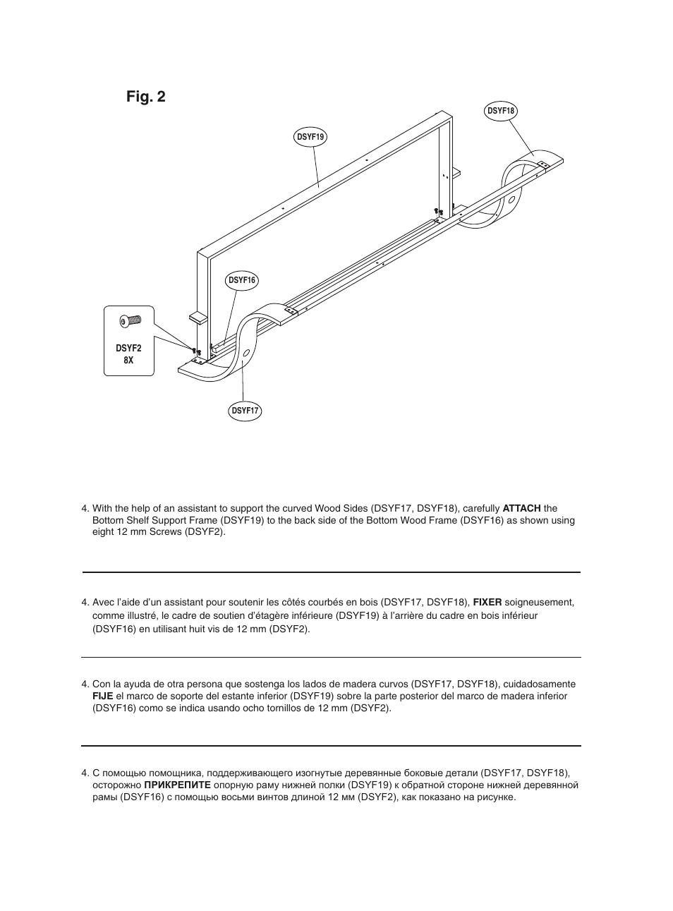 Fig. 2 | Bell'O CW342 User Manual | Page 5 / 12