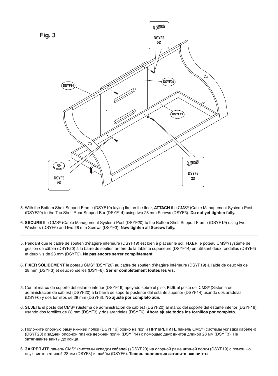 Fig. 3 | Bell'O CW342 User Manual | Page 6 / 12