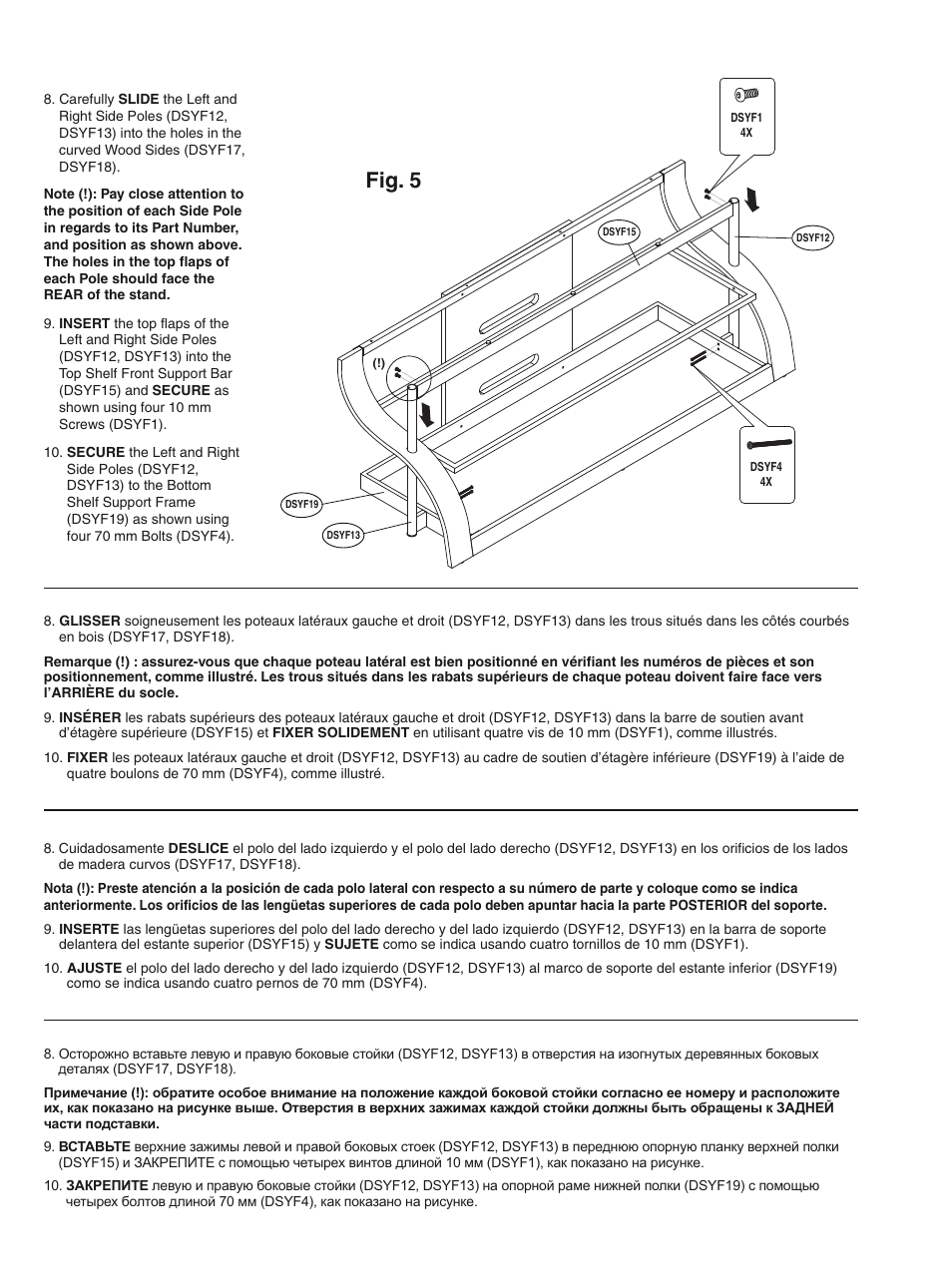 Fig. 5 | Bell'O CW342 User Manual | Page 8 / 12