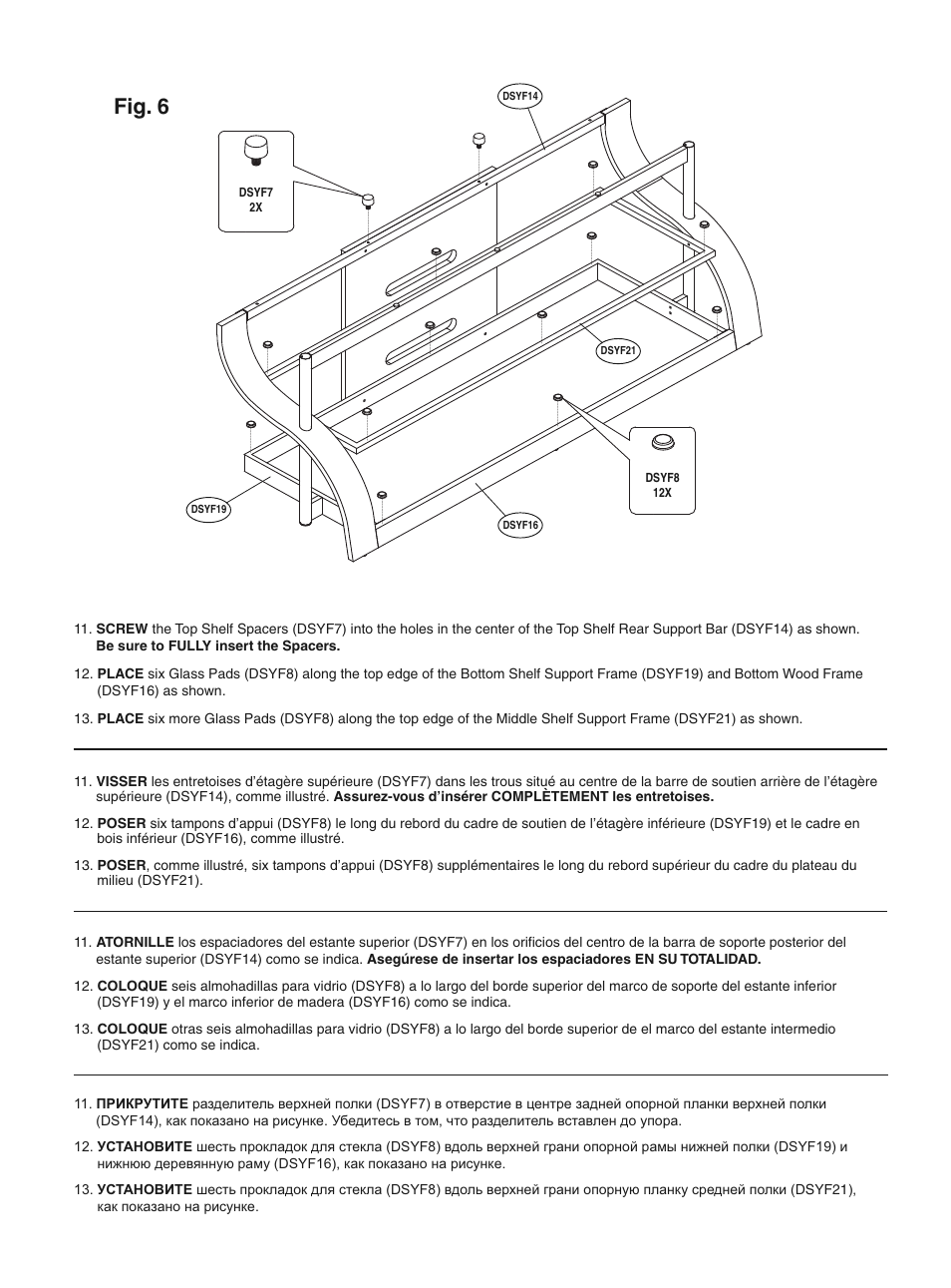 Fig. 6 | Bell'O CW342 User Manual | Page 9 / 12