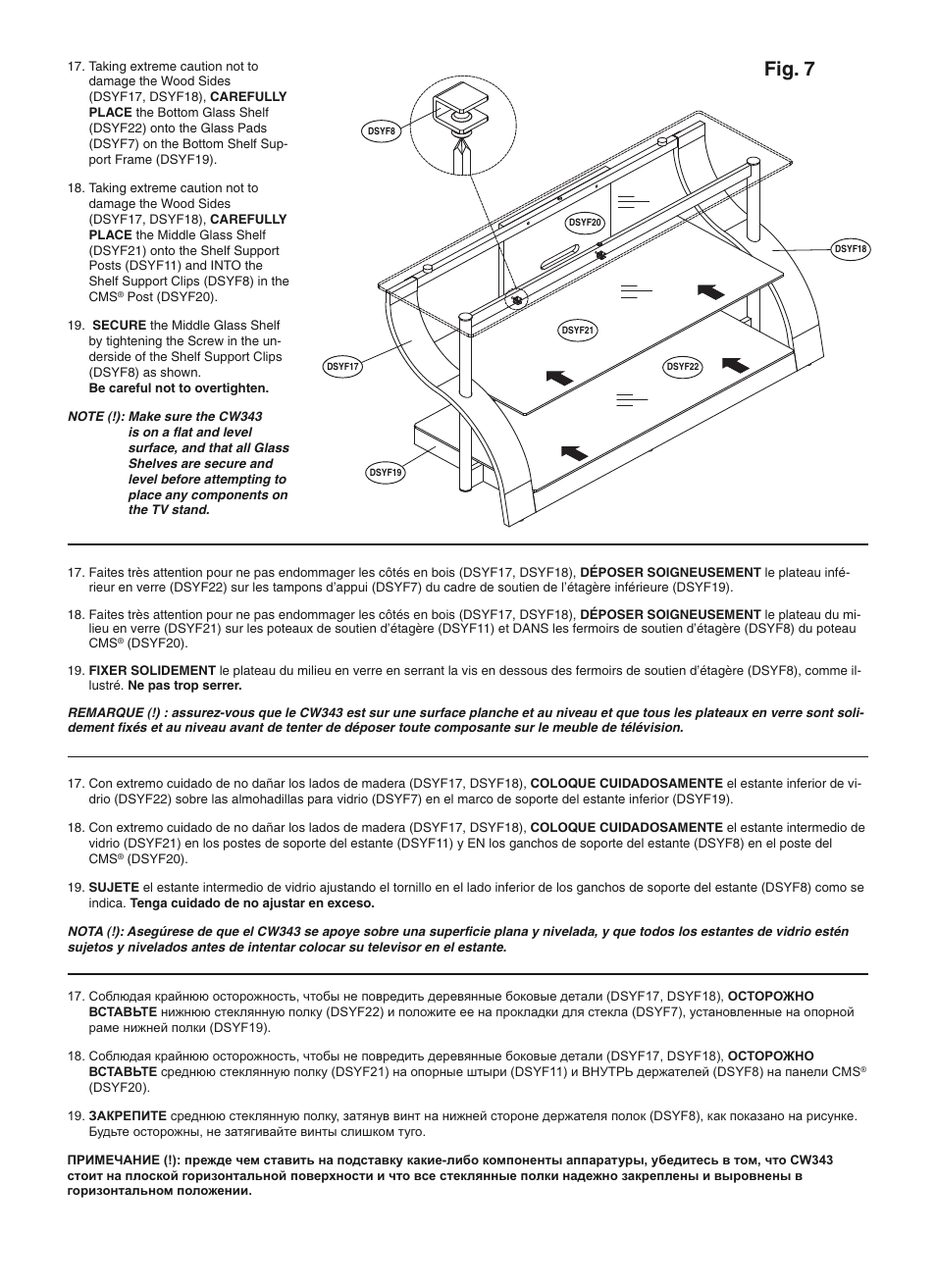 Fig. 7 | Bell'O CW343 User Manual | Page 10 / 14