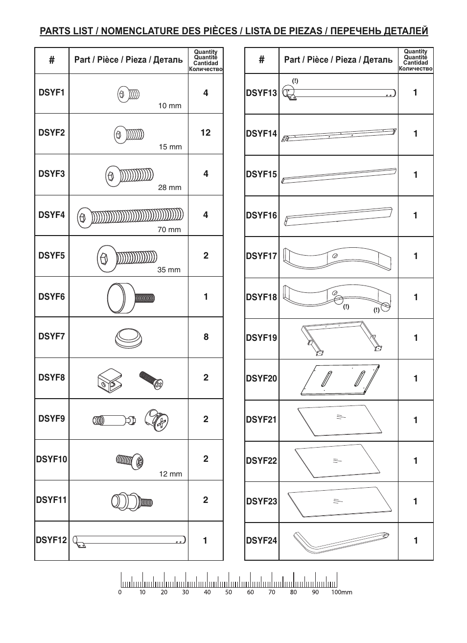 Bell'O CW343 User Manual | Page 3 / 14