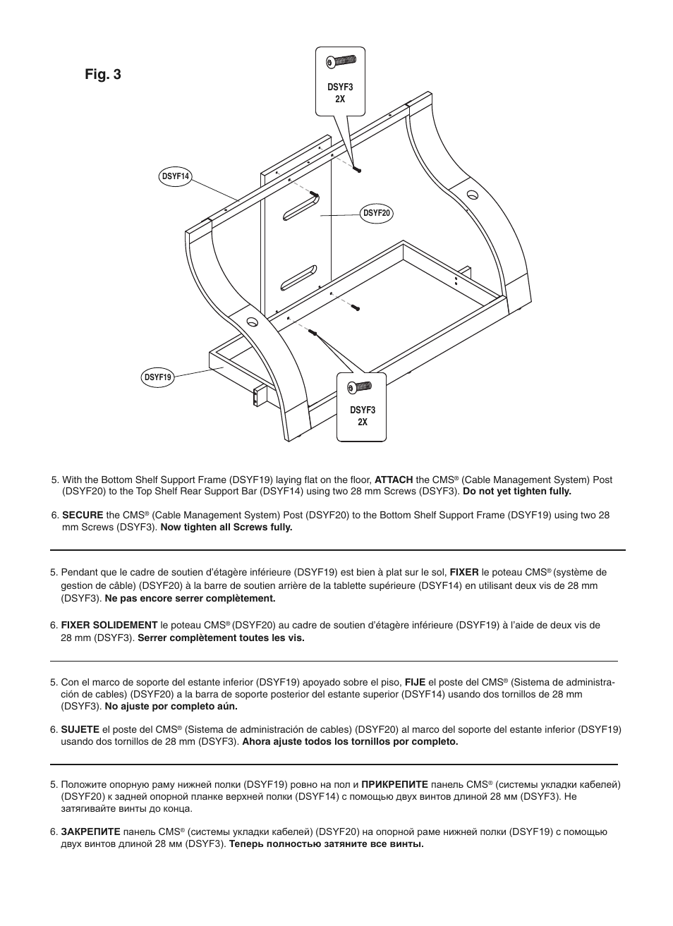 Fig. 3 | Bell'O CW343 User Manual | Page 6 / 14