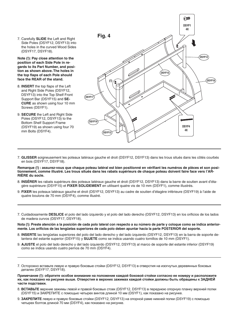 Fig. 4 | Bell'O CW343 User Manual | Page 7 / 14