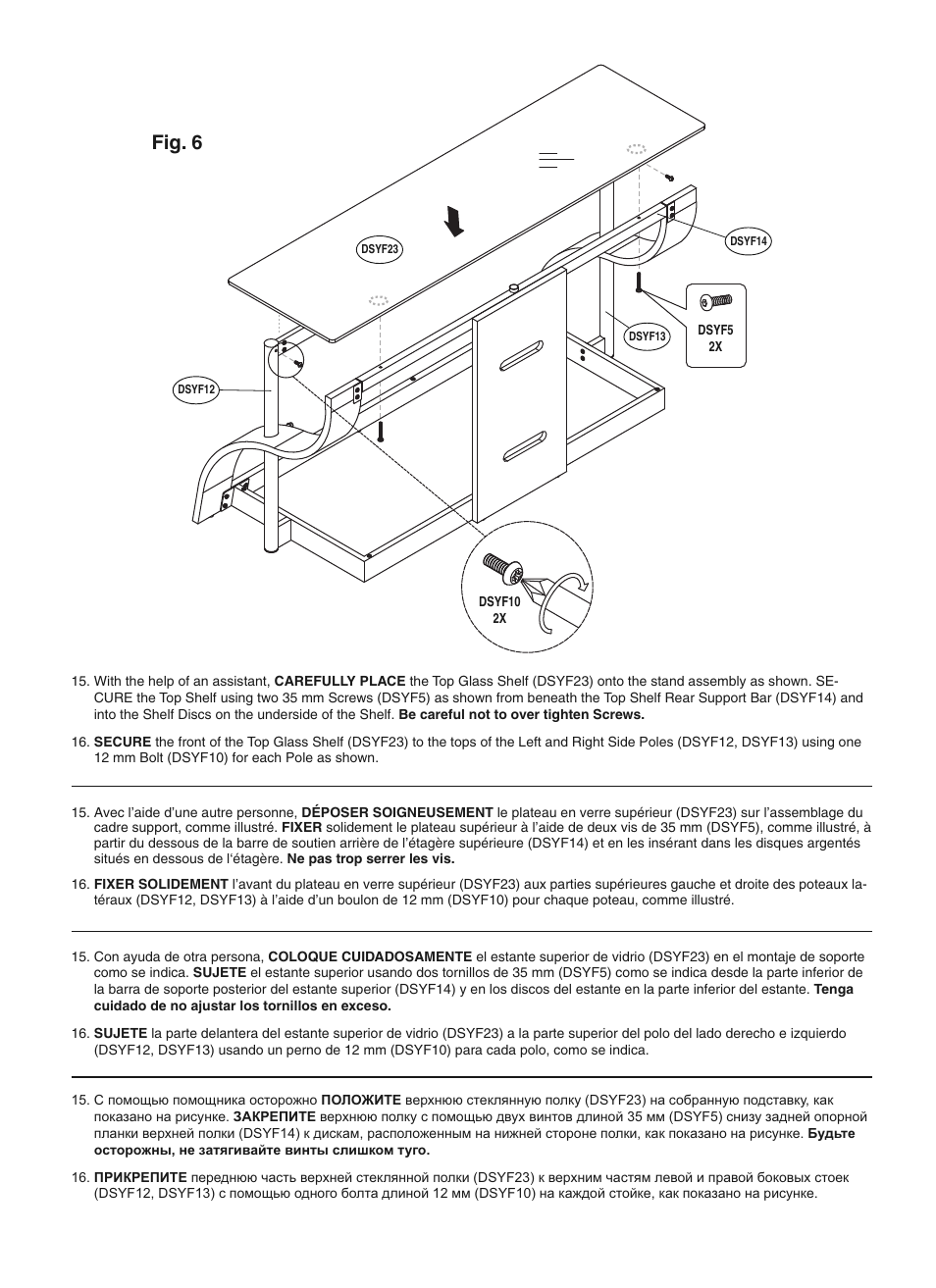 Fig. 6 | Bell'O CW343 User Manual | Page 9 / 14