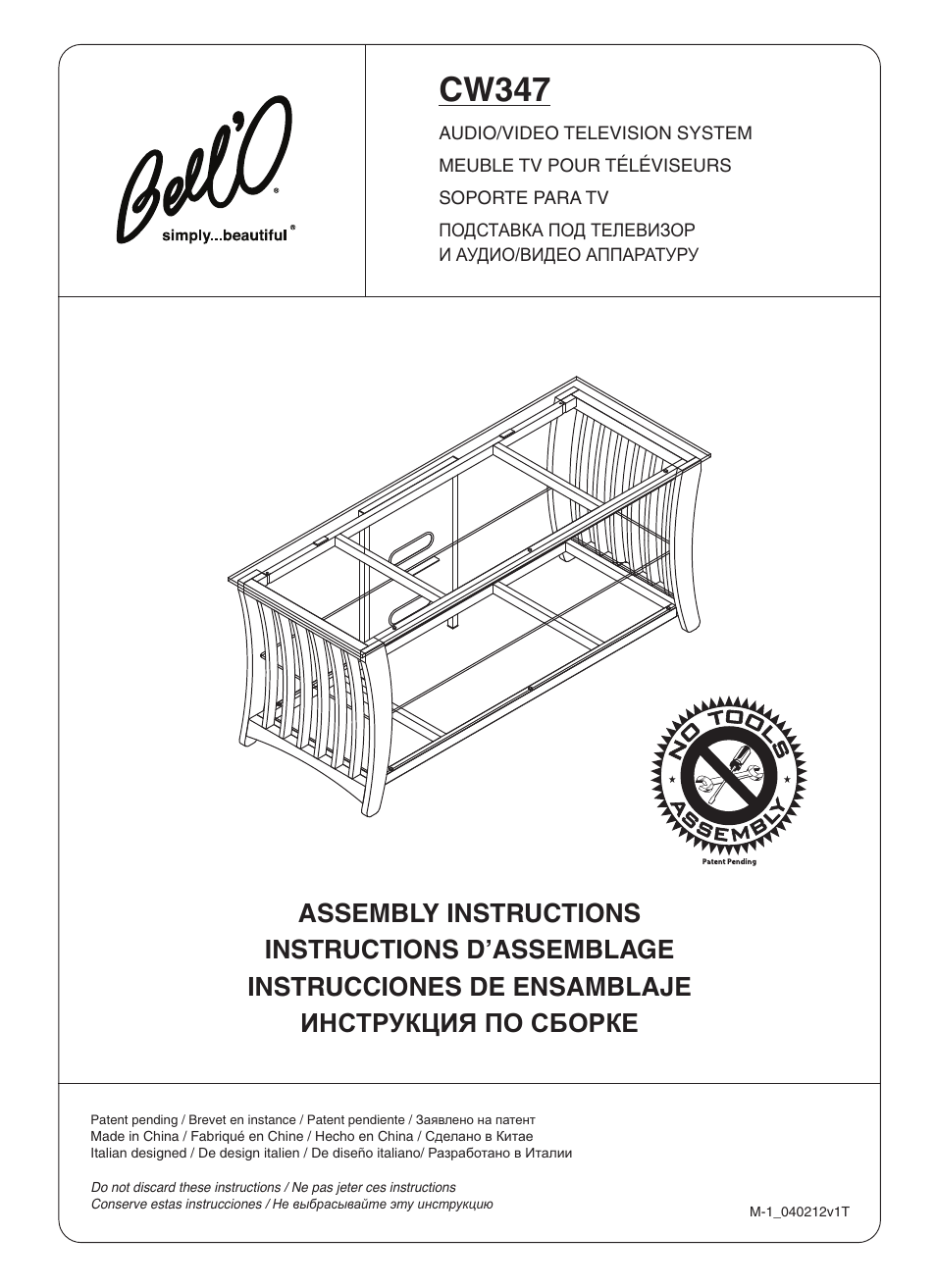 Bell'O CW347 User Manual | 8 pages