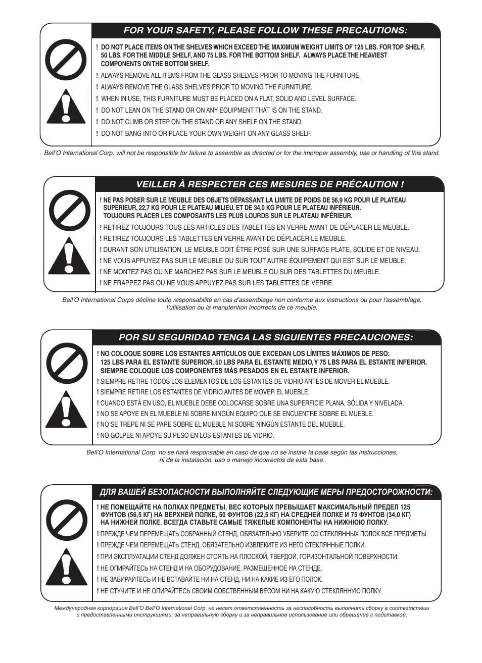 Bell'O CW347 User Manual | Page 2 / 8