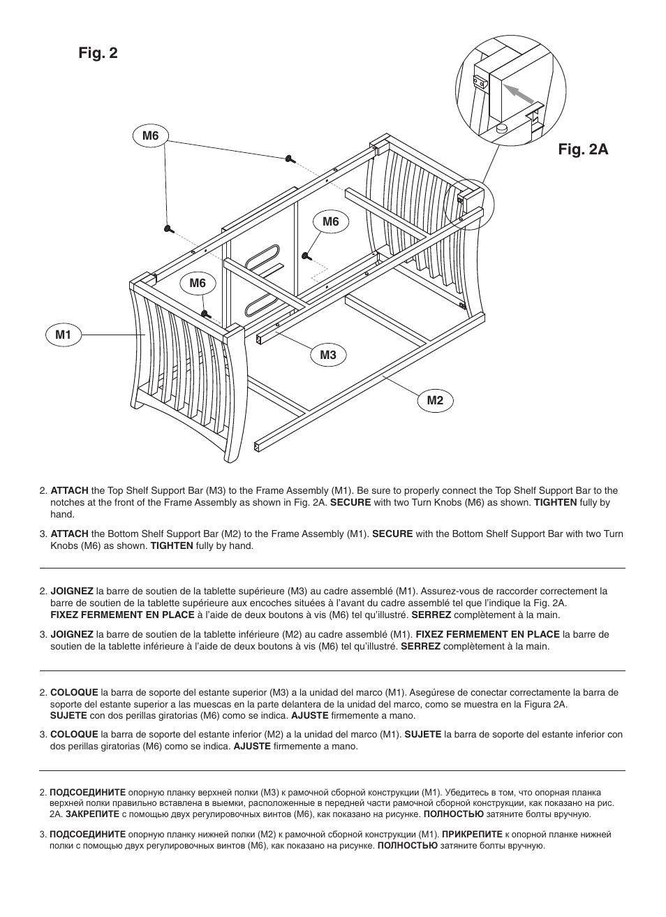 Fig. 2 fig. 2a | Bell'O CW347 User Manual | Page 5 / 8