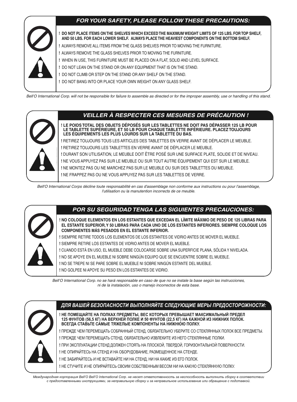 Bell'O AT306 User Manual | Page 2 / 12