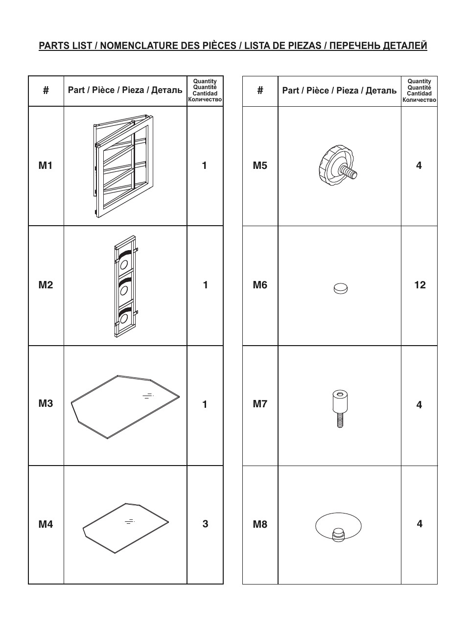 Bell'O AT306 User Manual | Page 3 / 12