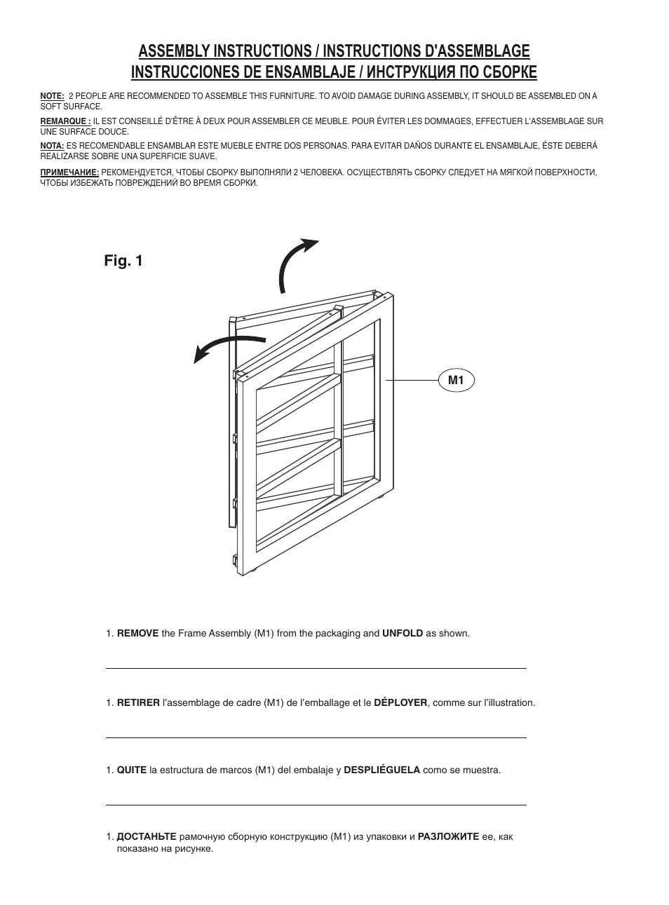 Fig. 1 | Bell'O AT306 User Manual | Page 4 / 12