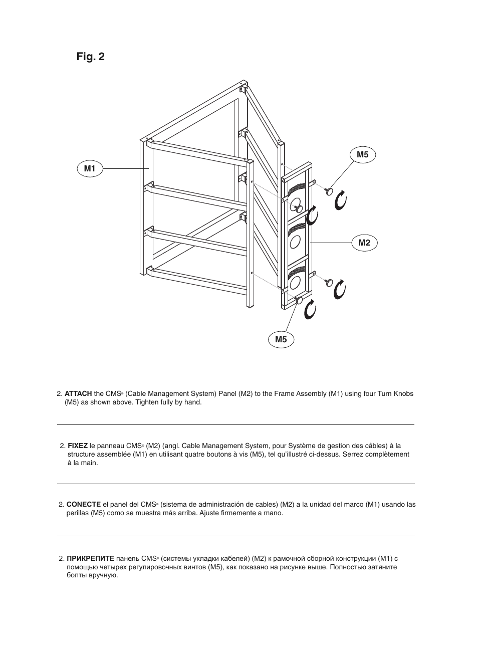 Fig. 2, M2 m5 m5 | Bell'O AT306 User Manual | Page 5 / 12