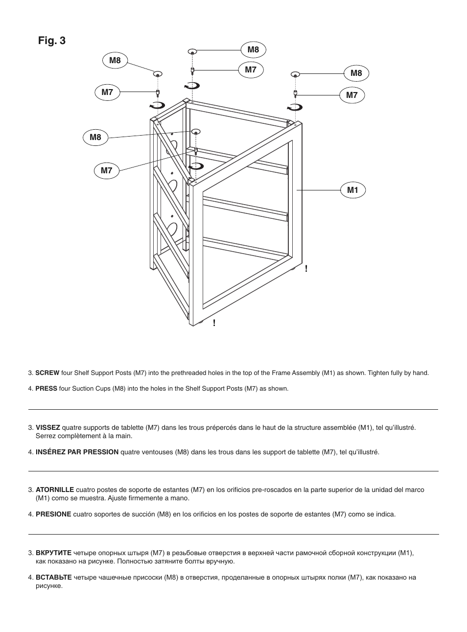 Fig. 3 | Bell'O AT306 User Manual | Page 6 / 12