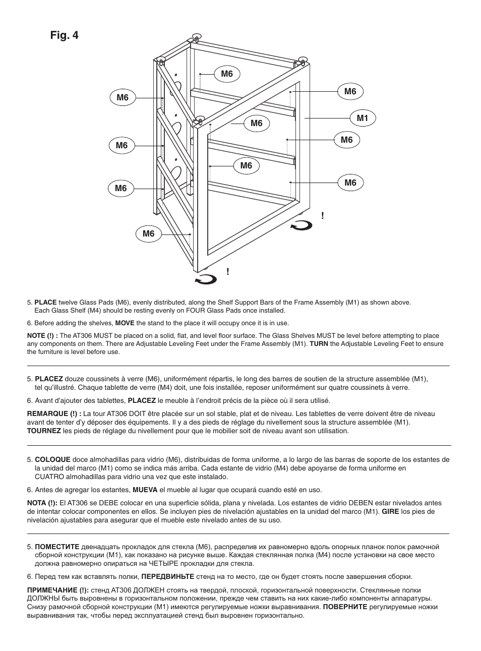 Fig. 4 | Bell'O AT306 User Manual | Page 7 / 12