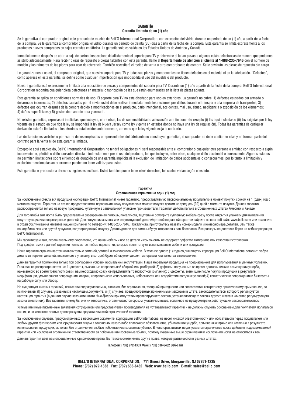 Bell'O ATC402 User Manual | Page 11 / 11