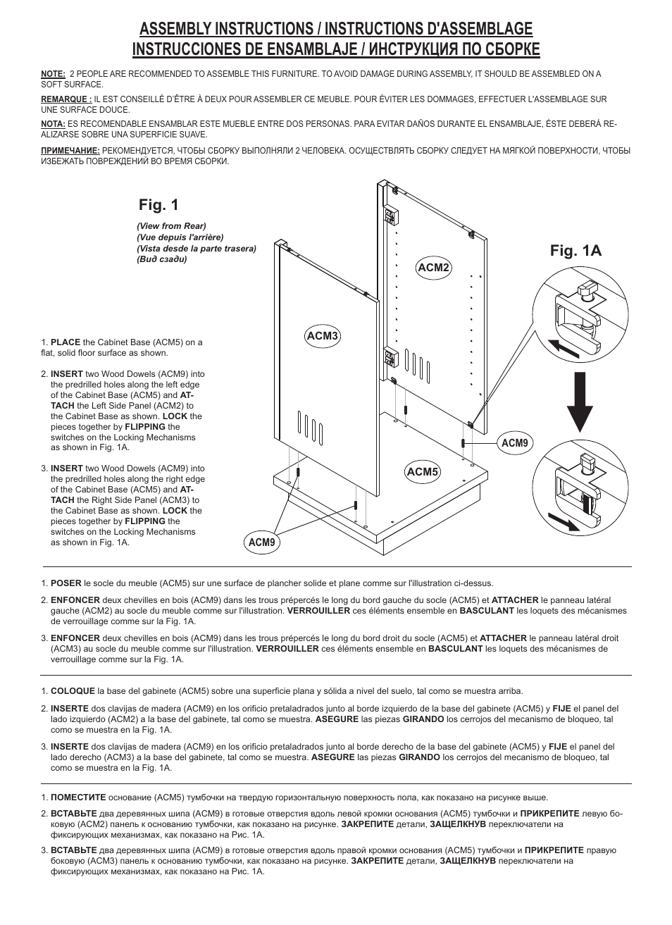 Fig. 1 fig. 1a | Bell'O ATC402 User Manual | Page 4 / 11