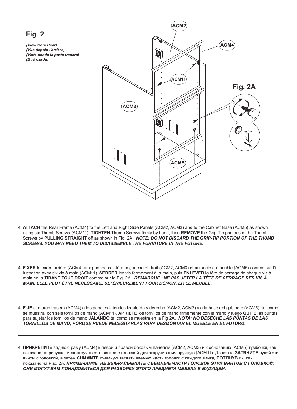 Fig. 2 fig. 2a | Bell'O ATC402 User Manual | Page 5 / 11
