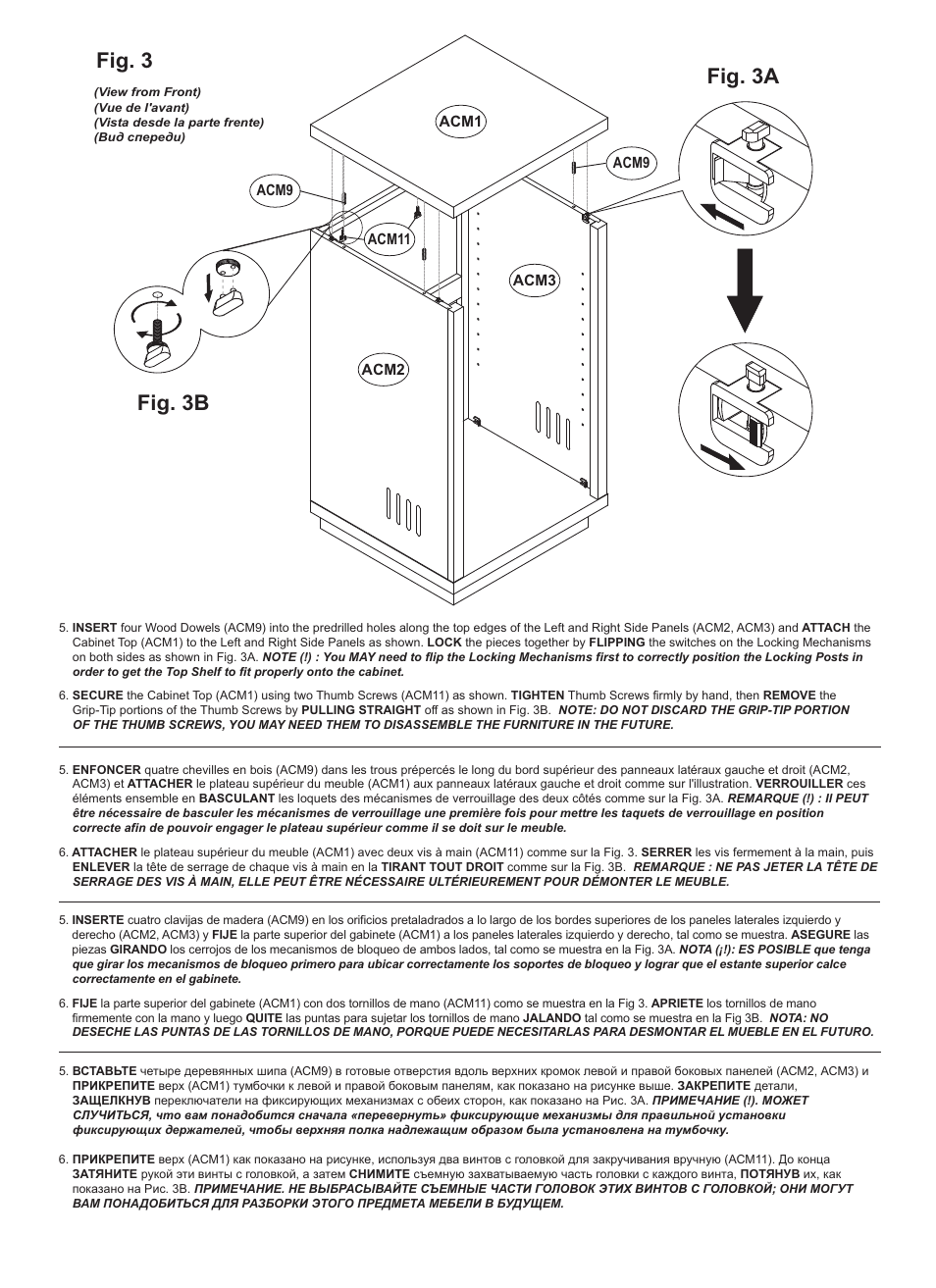 Fig. 3 fig. 3a fig. 3b | Bell'O ATC402 User Manual | Page 6 / 11