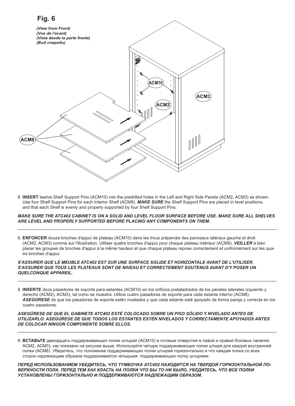 Fig. 6 | Bell'O ATC402 User Manual | Page 8 / 11