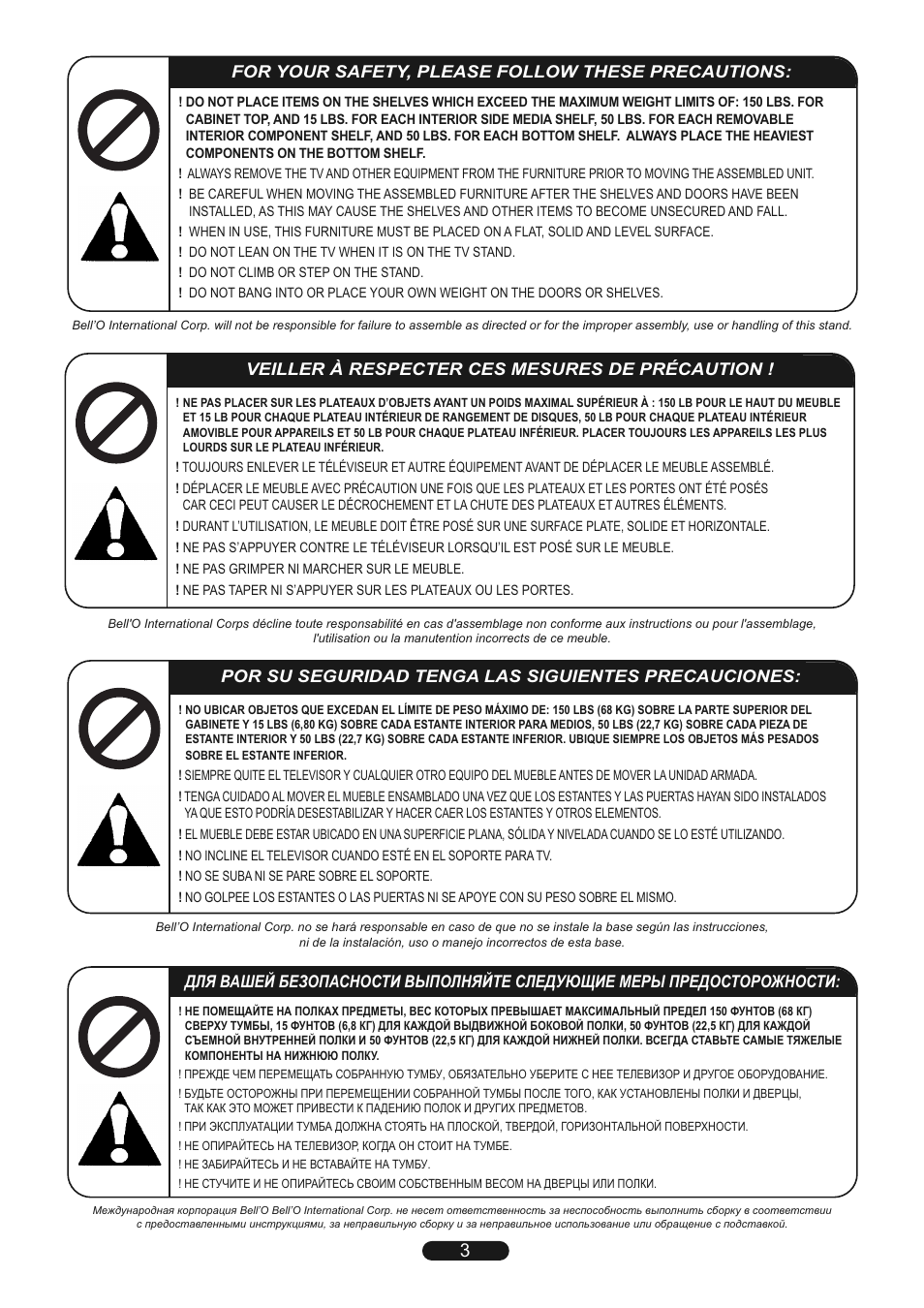 For your safety, please follow these precautions, Veiller à respecter ces mesures de précaution, Por su seguridad tenga las siguientes precauciones | Bell'O PR-33 User Manual | Page 3 / 12