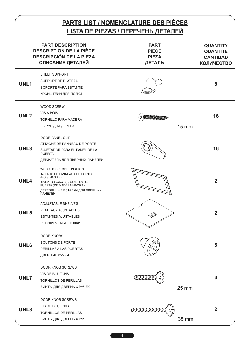 Bell'O PR-33 User Manual | Page 4 / 12