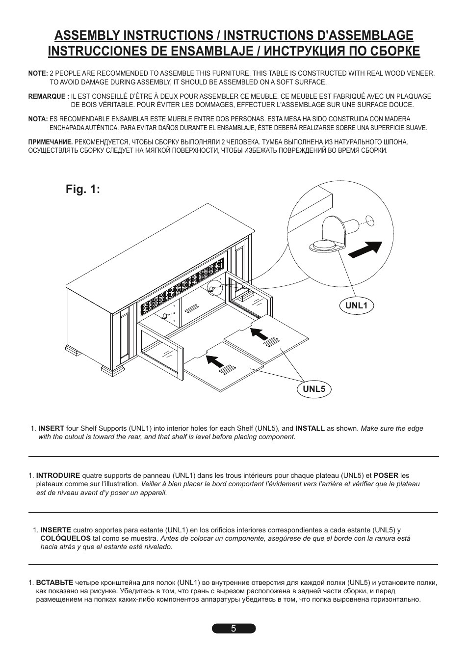 Fig. 1 | Bell'O PR-33 User Manual | Page 5 / 12